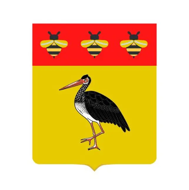 Napoleons voorstel voor het stadswapen van Den Haag