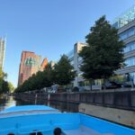 Thumbnail of http://Varen%20Den%20Haag